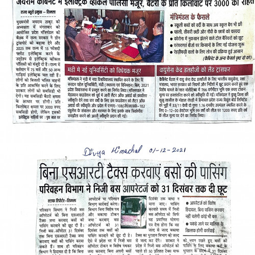Road Safety News